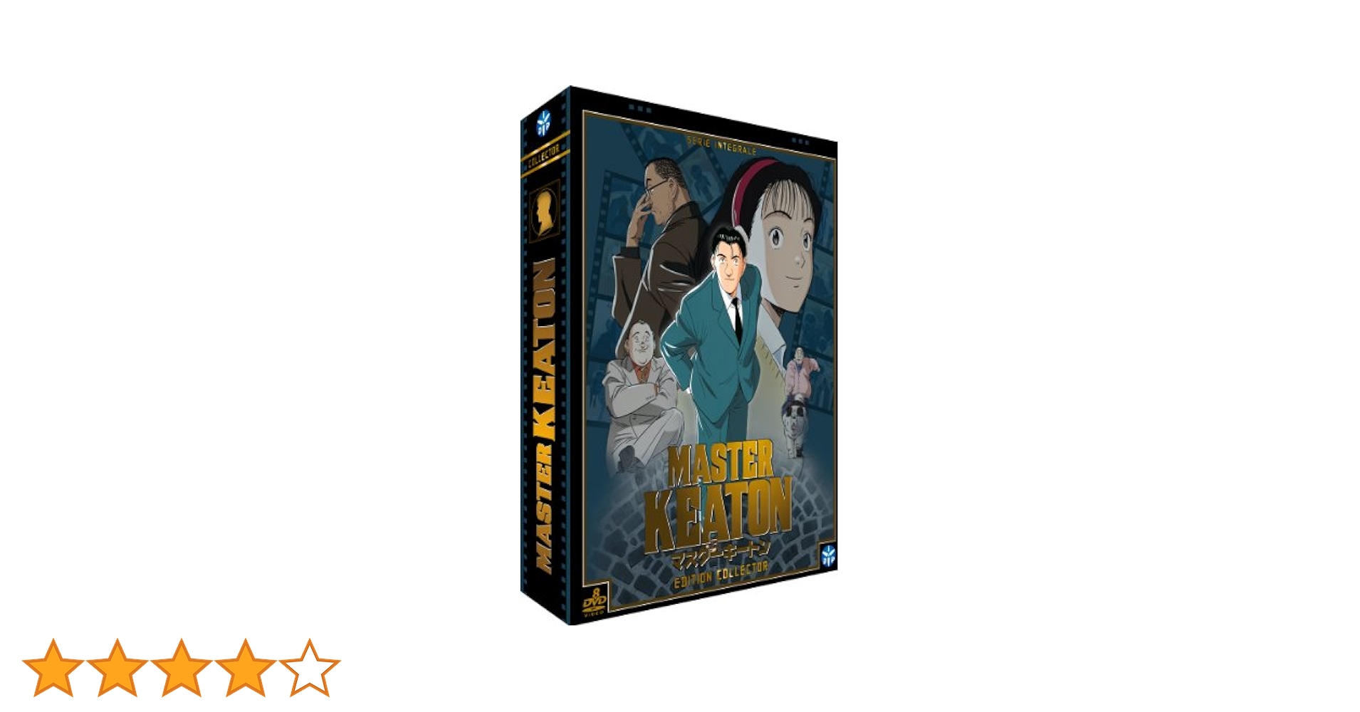 マスターキートン　DVD 全13巻　日本正規版　未開封 マスターキートン DVD 全13巻 日本正規版 未開封 マスター